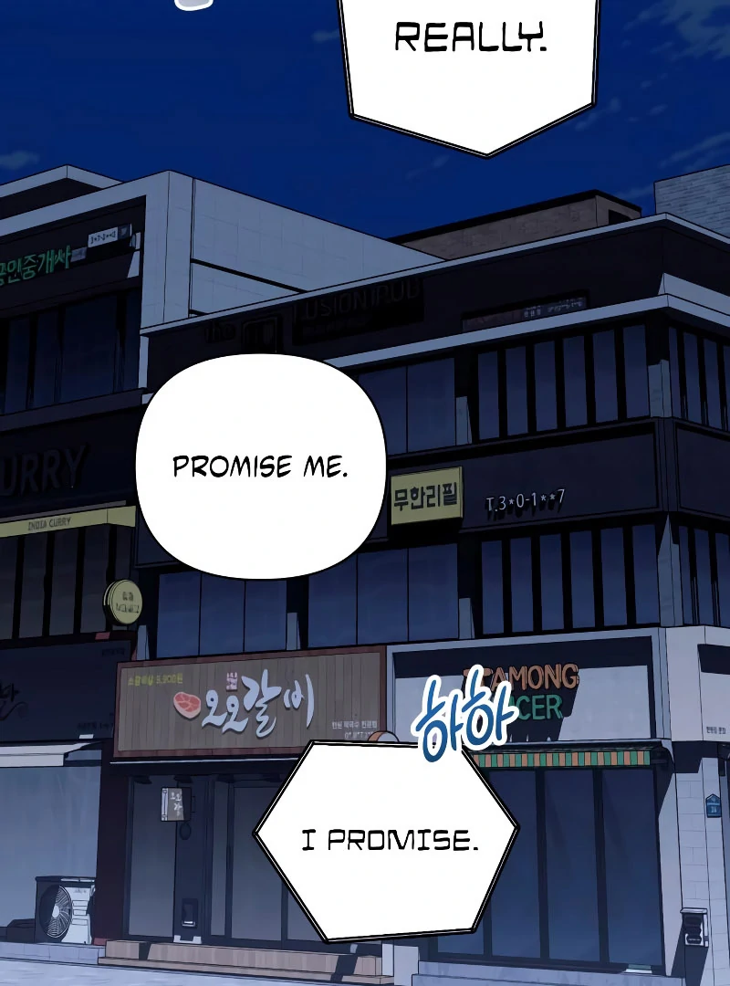 It’s Not The First Time Chapter 31 page 75