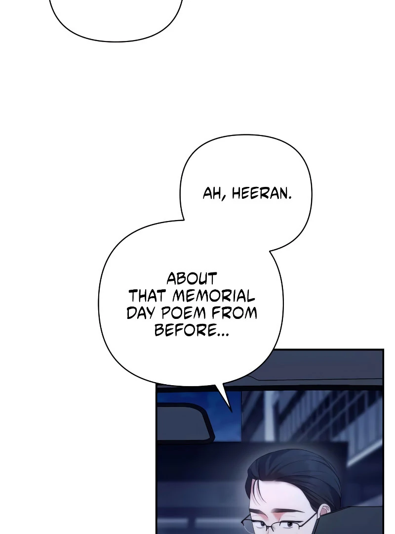 It’s Not The First Time Chapter 31 page 98