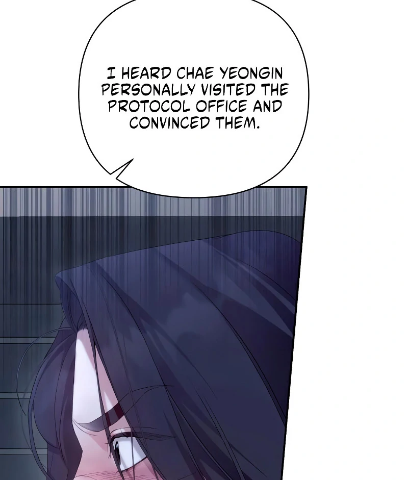 It’s Not The First Time Chapter 31 page 103