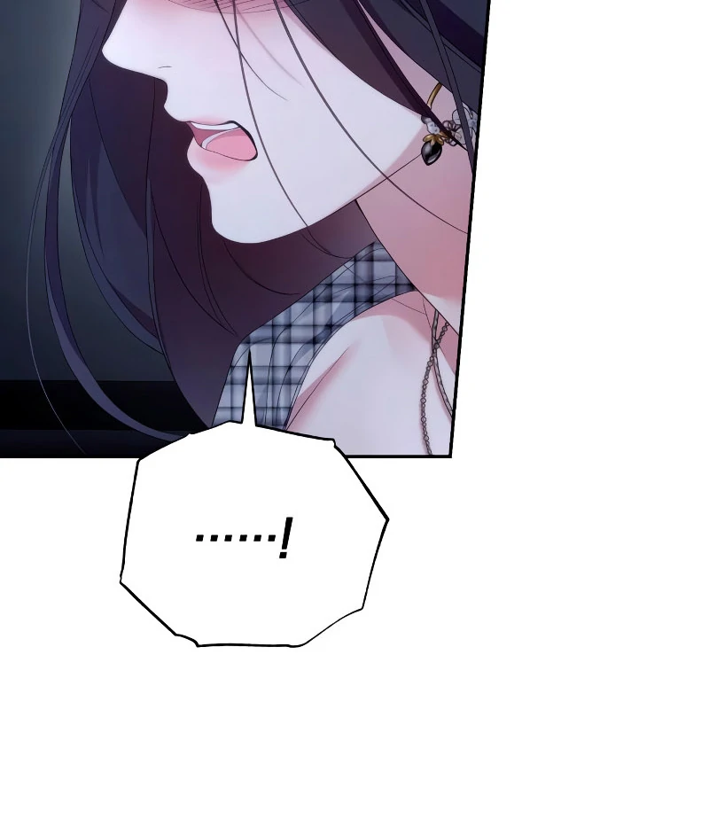 It’s Not The First Time Chapter 31 page 104