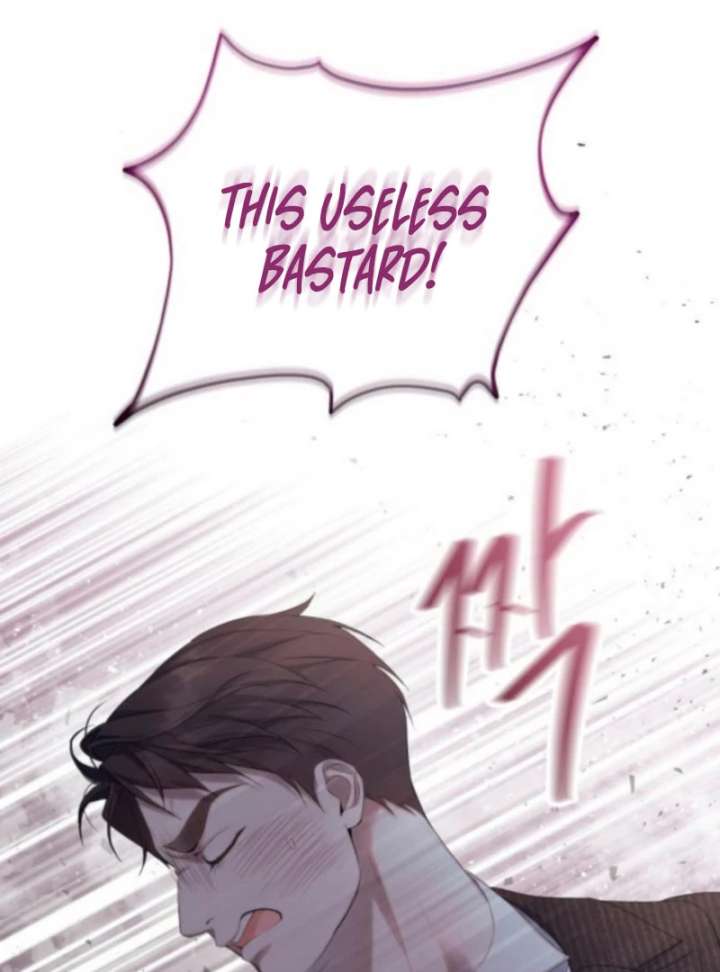 It’s Not The First Time Chapter 32 page 2