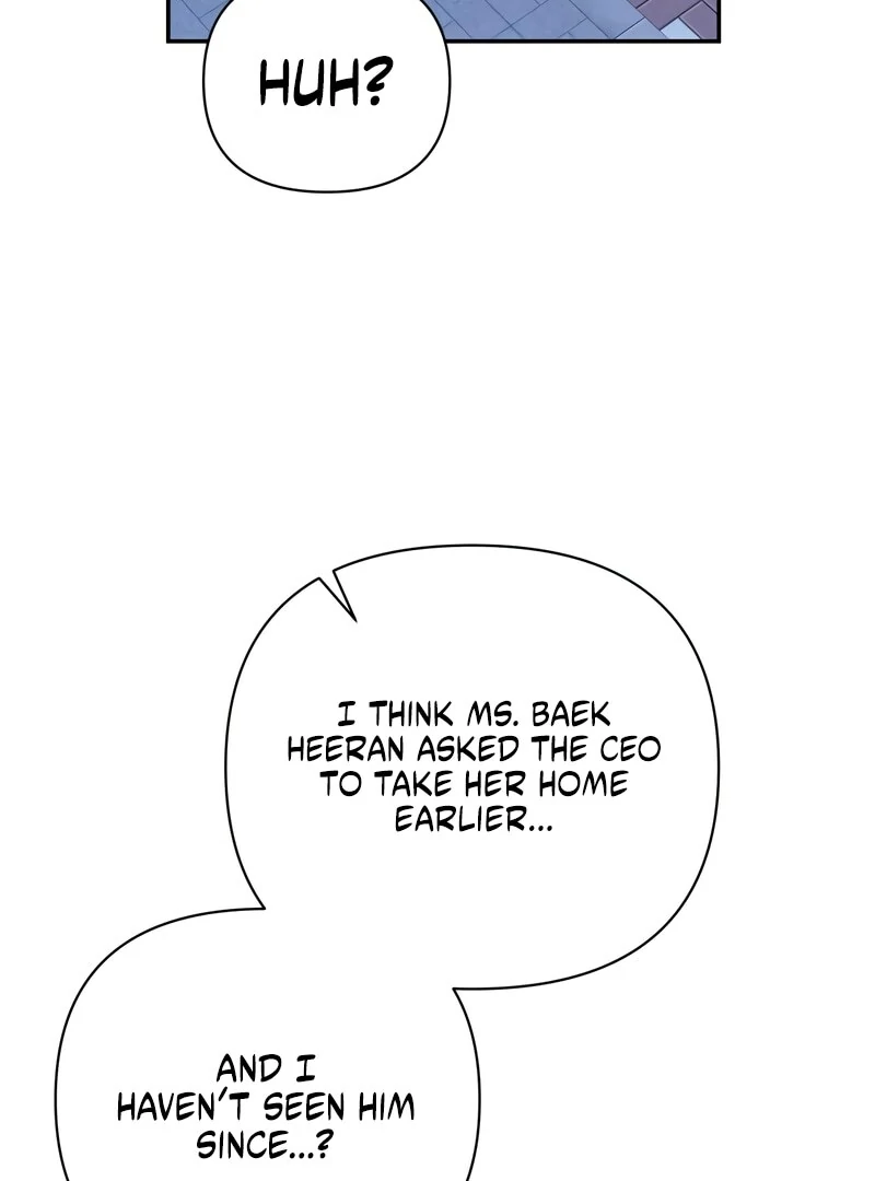 It’s Not The First Time Chapter 33 page 6
