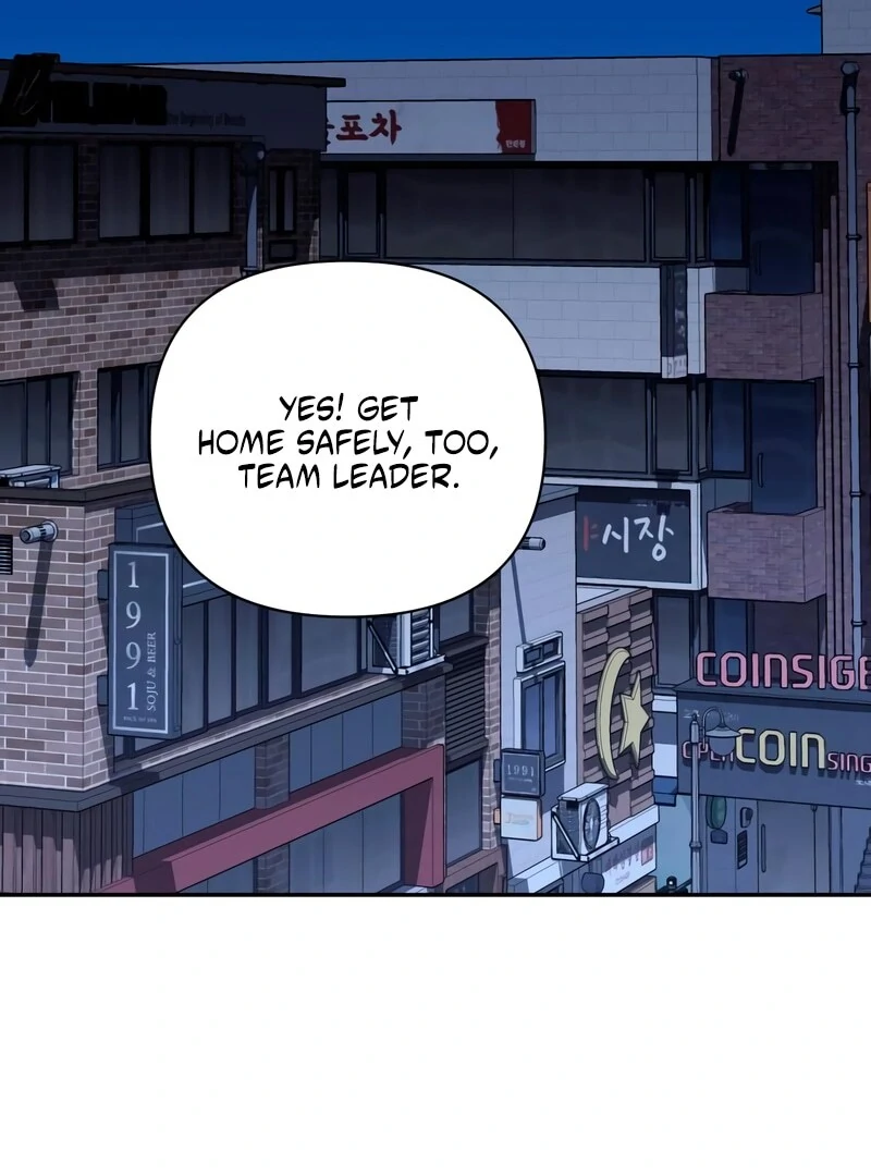 It’s Not The First Time Chapter 33 page 9