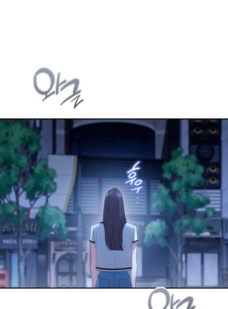 It’s Not The First Time Chapter 33 page 10