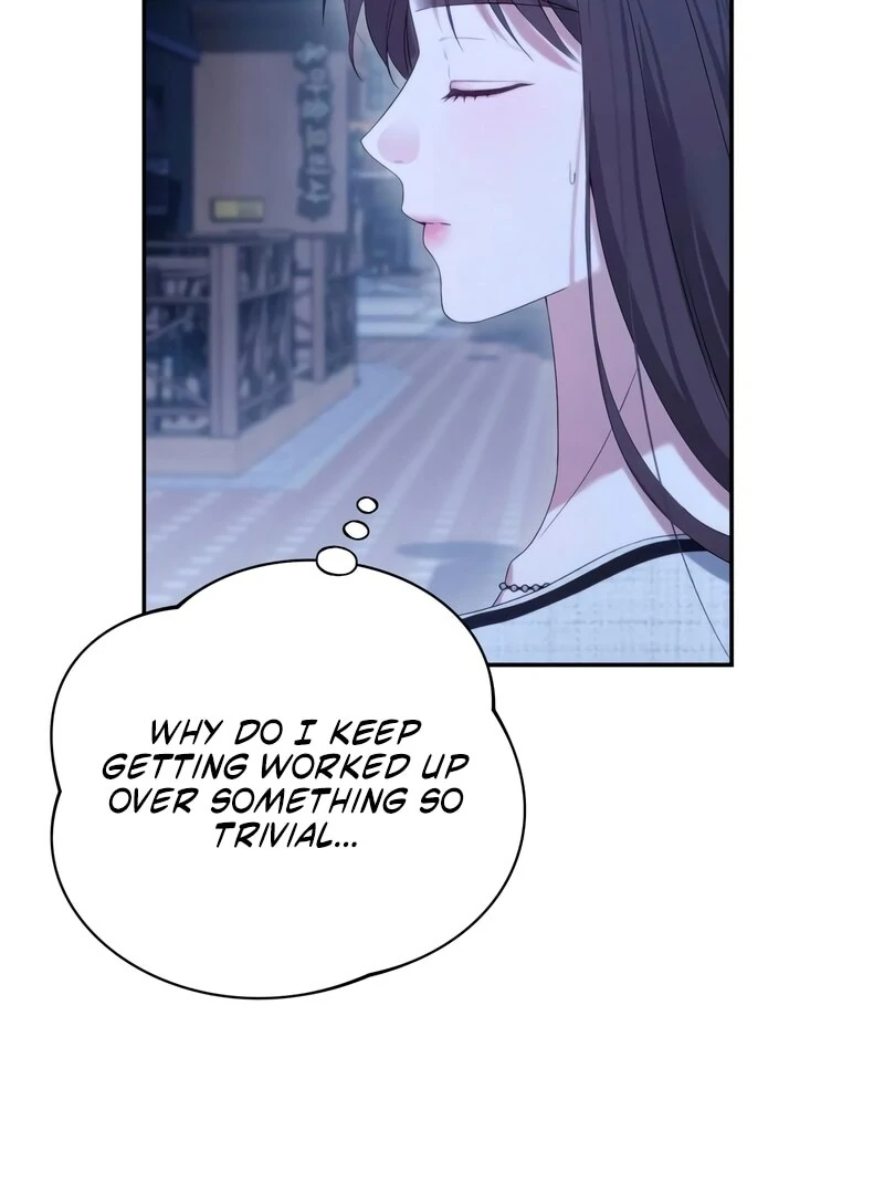 It’s Not The First Time Chapter 33 page 12
