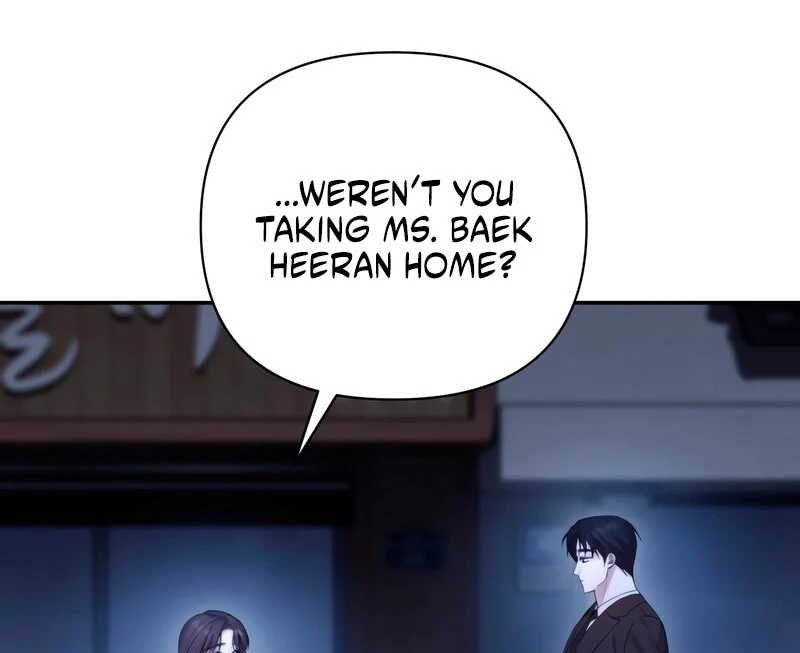 It’s Not The First Time Chapter 33 page 17