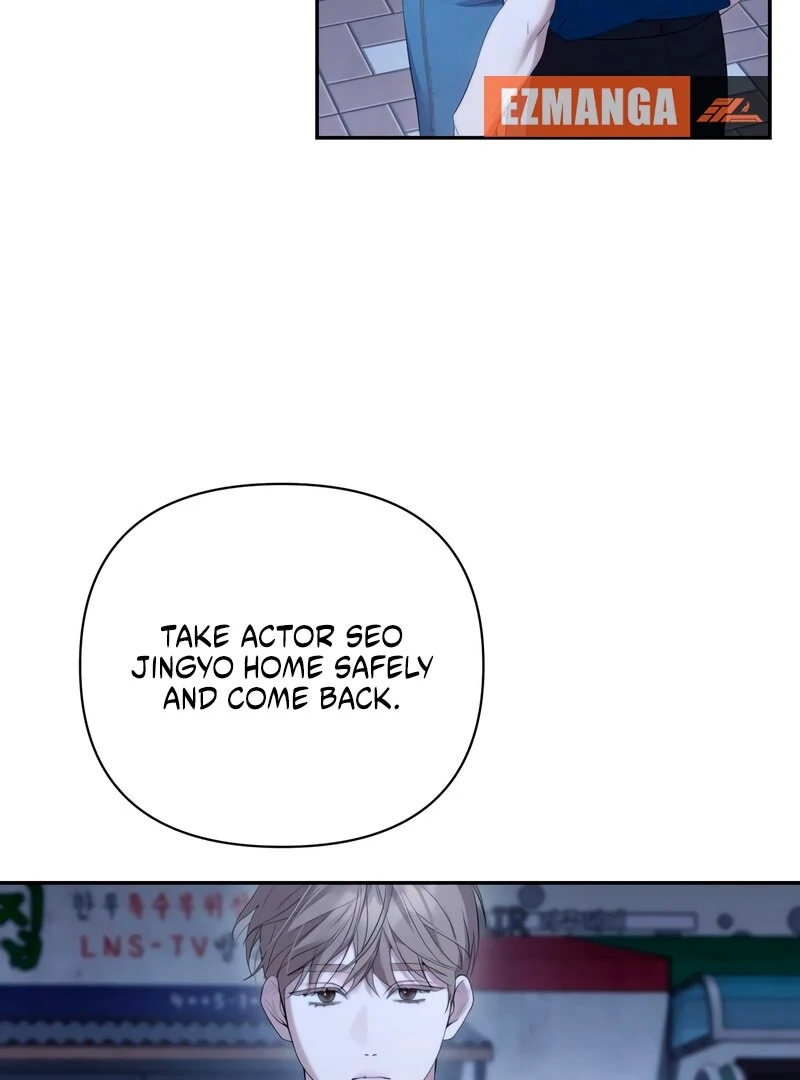 It’s Not The First Time Chapter 33 page 43