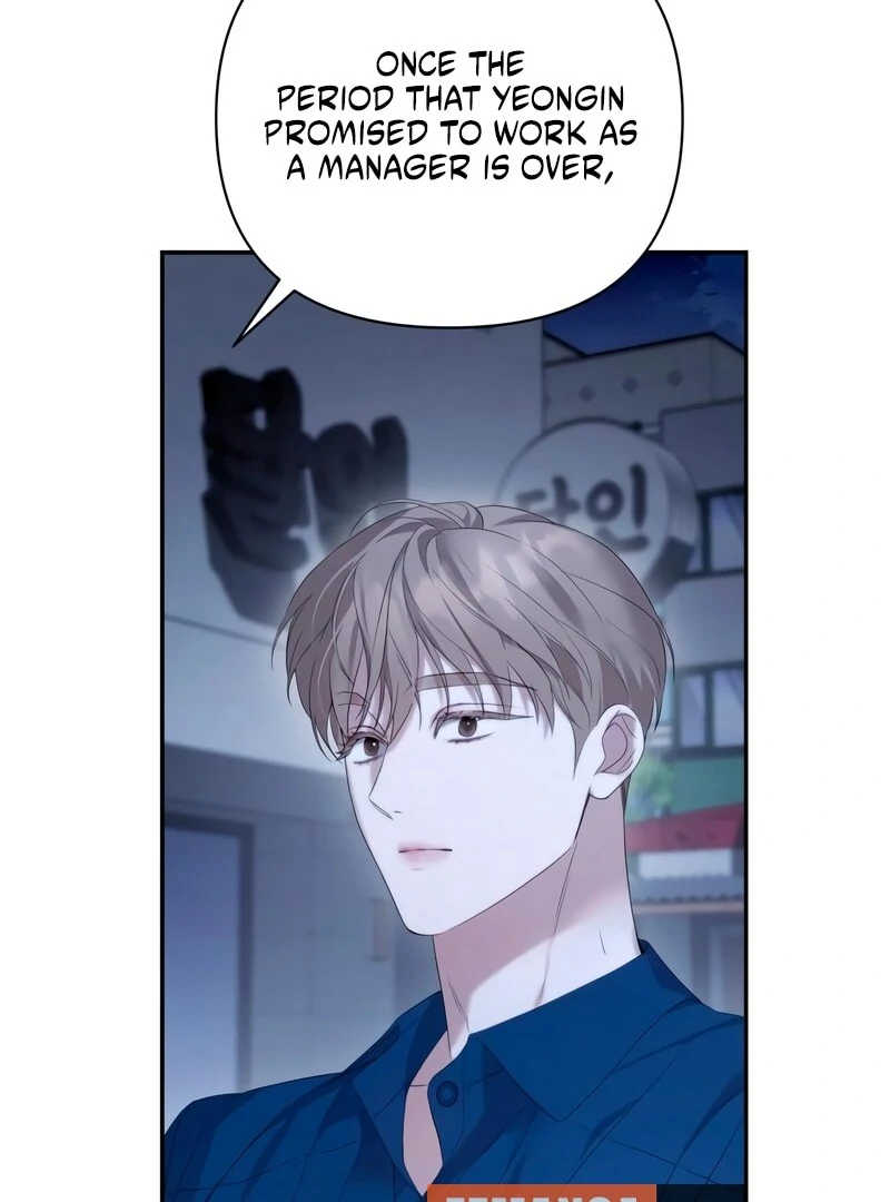 It’s Not The First Time Chapter 33 page 46
