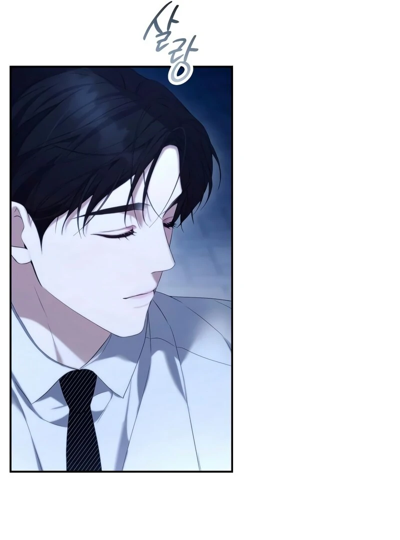 It’s Not The First Time Chapter 33 page 70