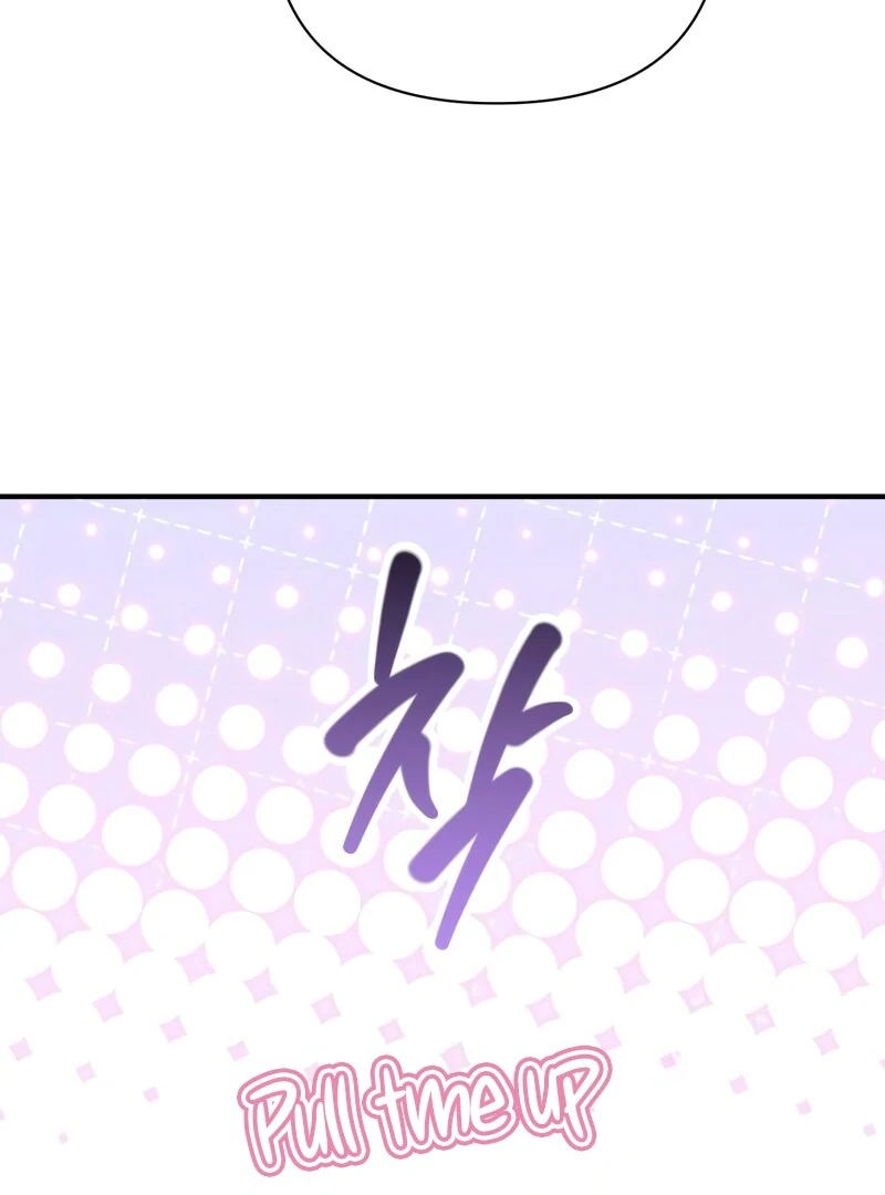 It’s Not The First Time Chapter 33 page 76