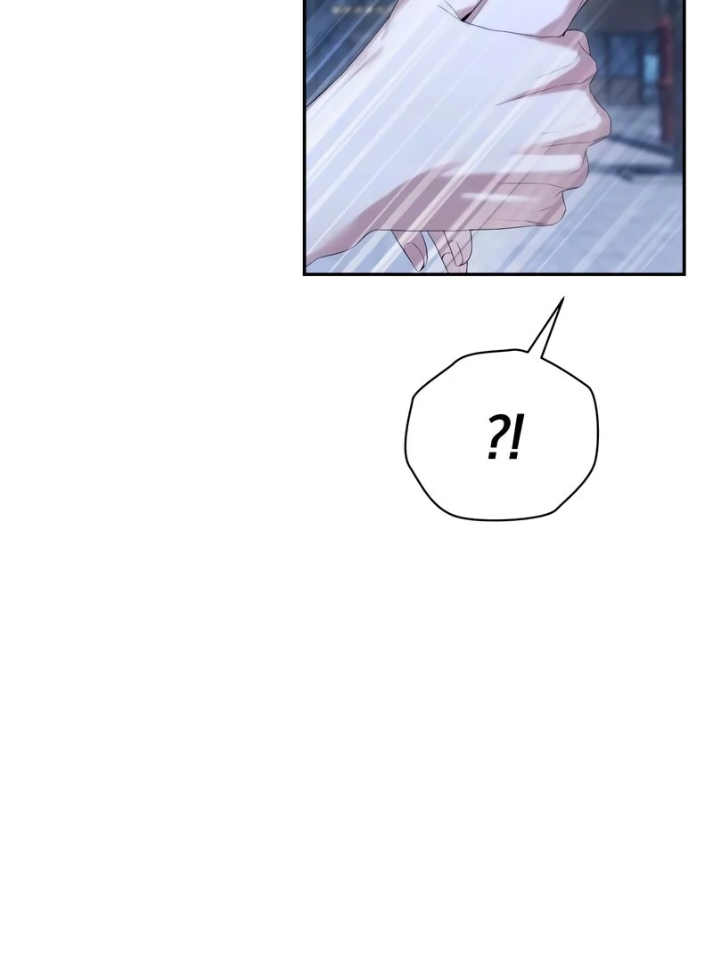 It’s Not The First Time Chapter 33 page 81