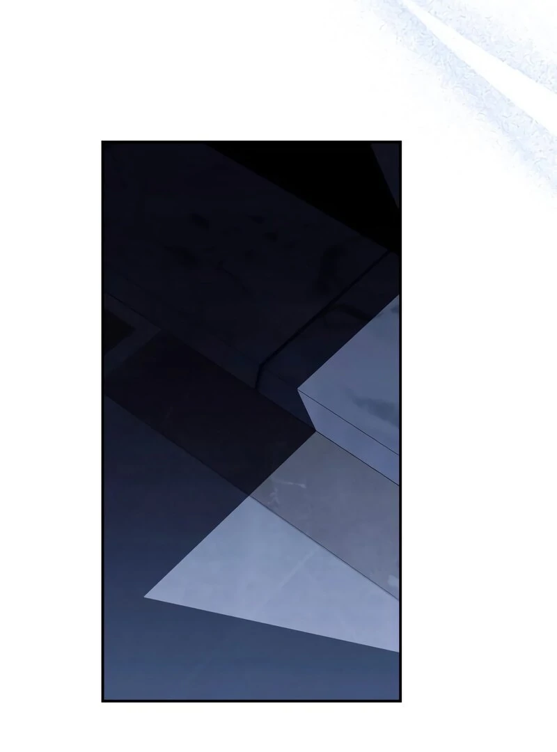 It’s Not The First Time Chapter 33 page 100