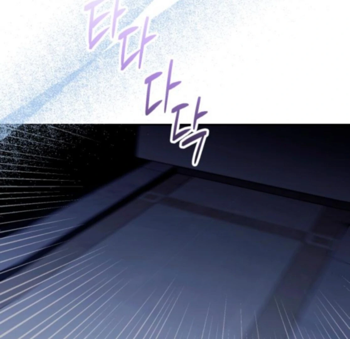 It’s Not The First Time Chapter 34 page 8