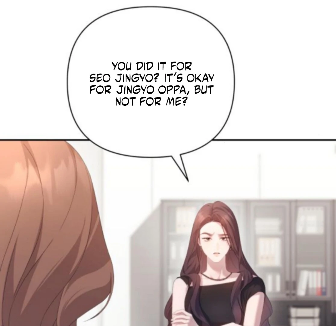 It’s Not The First Time Chapter 34 page 83