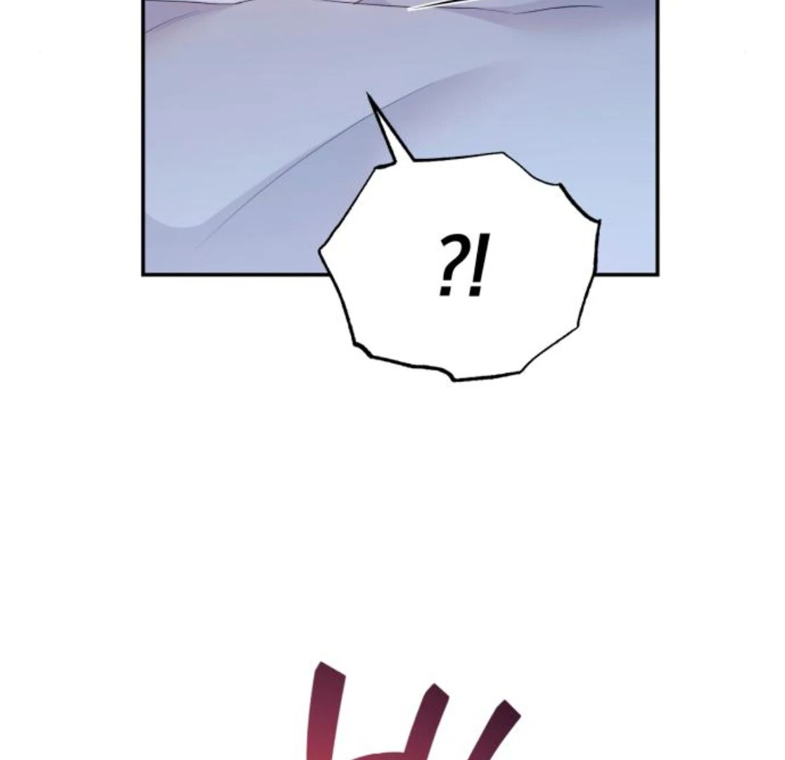 It’s Not The First Time Chapter 34 page 123