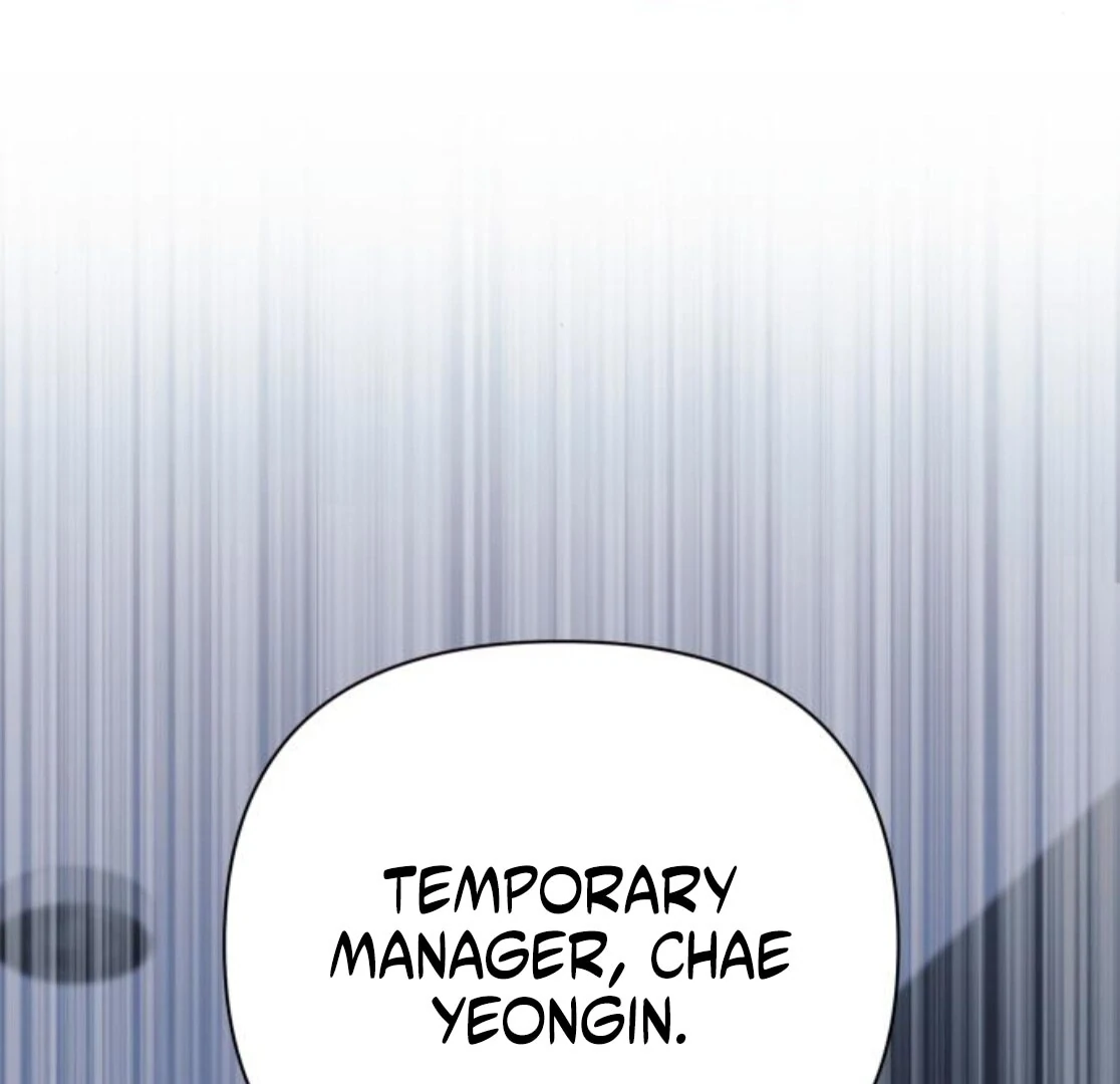 It’s Not The First Time Chapter 34 page 130