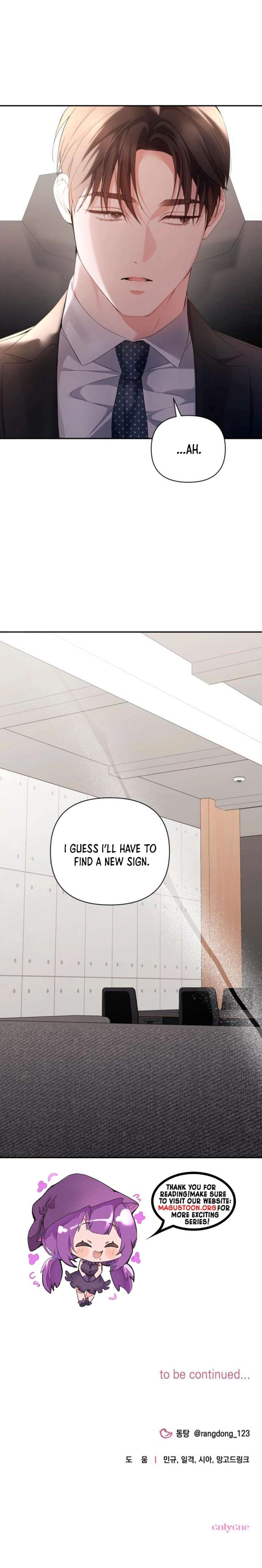 It’s Not The First Time Chapter 37 page 10
