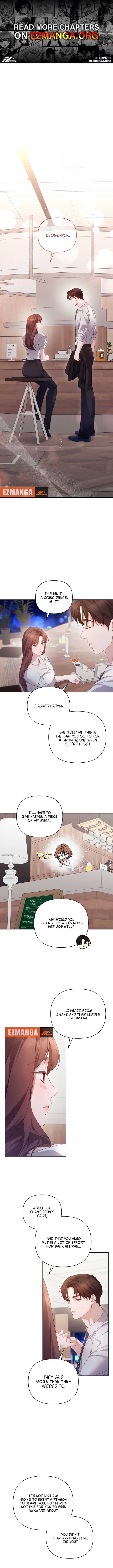 It’s Not The First Time Chapter 39 page 2
