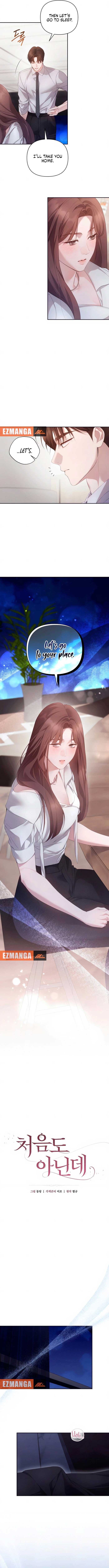 It’s Not The First Time Chapter 39 page 5
