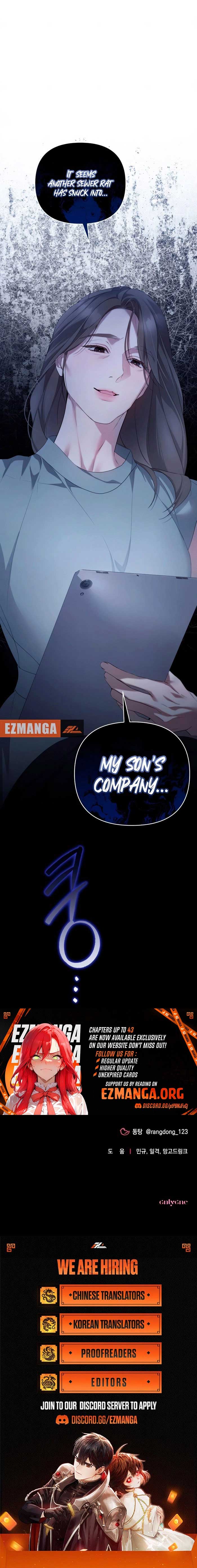It’s Not The First Time Chapter 39 page 13