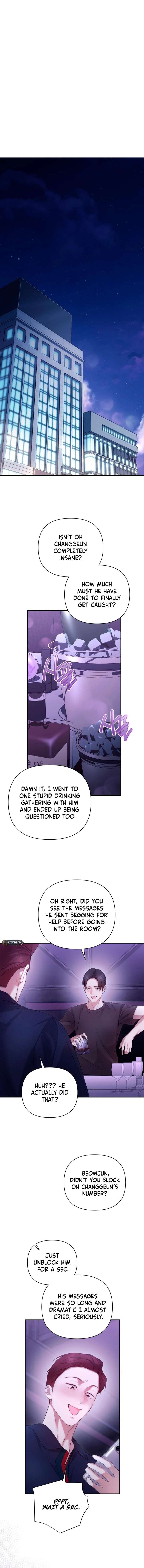 It’s Not The First Time Chapter 41 page 17