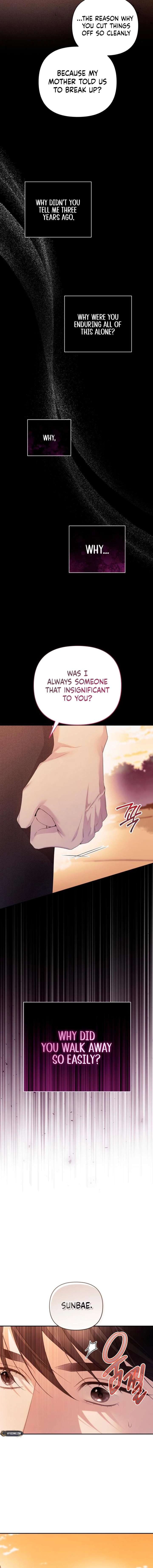 It’s Not The First Time Chapter 41 page 9