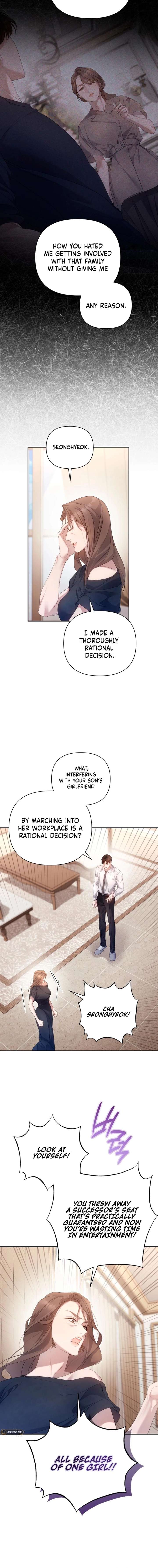 It’s Not The First Time Chapter 41 page 3