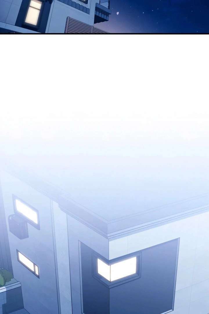 It’s Not The First Time Chapter 42 page 4