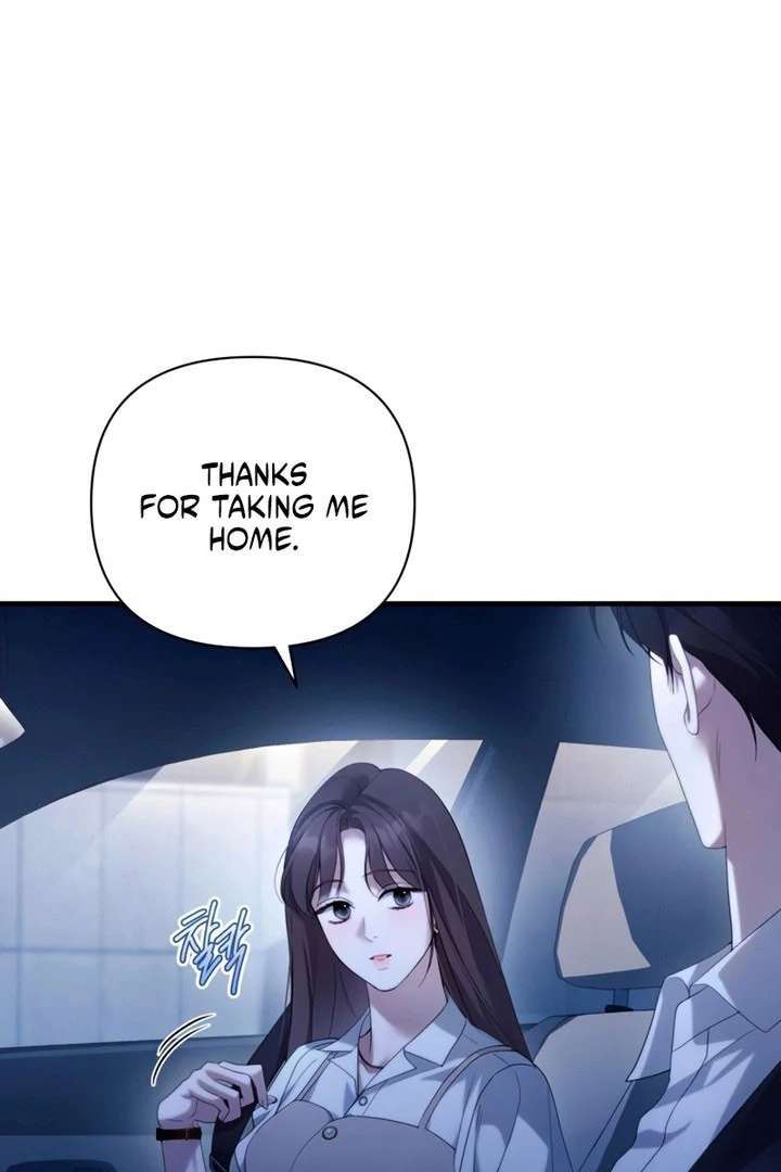 It’s Not The First Time Chapter 42 page 6