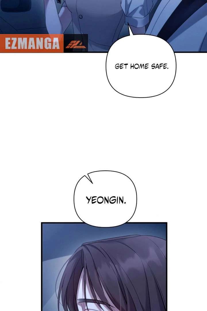 It’s Not The First Time Chapter 42 page 7
