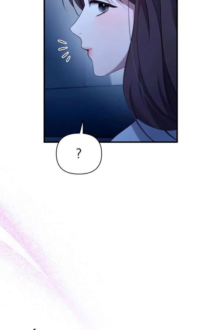 It’s Not The First Time Chapter 42 page 8