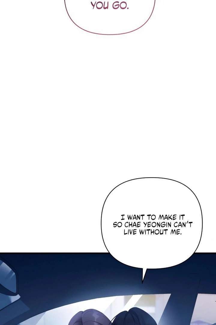It’s Not The First Time Chapter 42 page 15