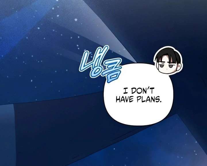 It’s Not The First Time Chapter 42 page 19