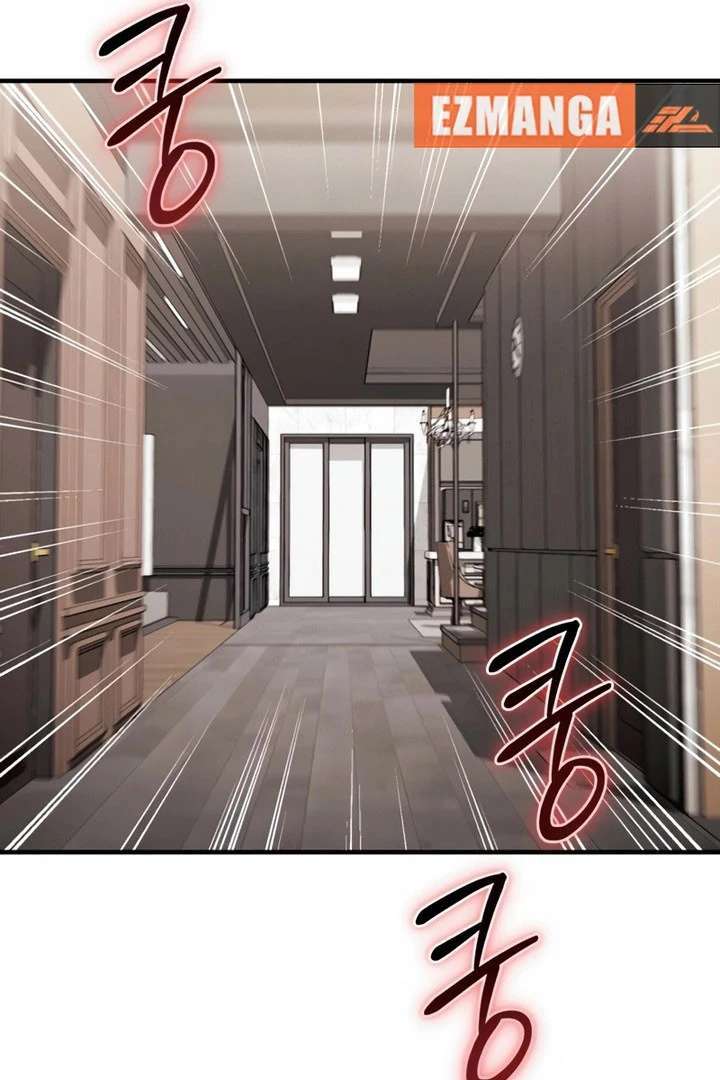 It’s Not The First Time Chapter 42 page 50