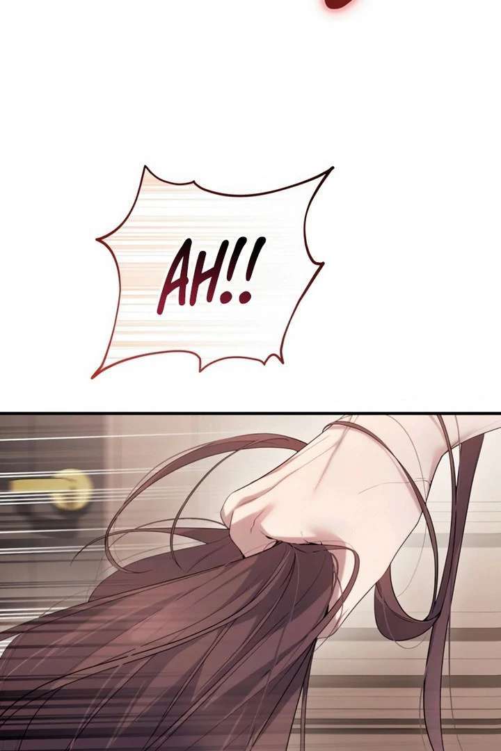 It’s Not The First Time Chapter 42 page 51