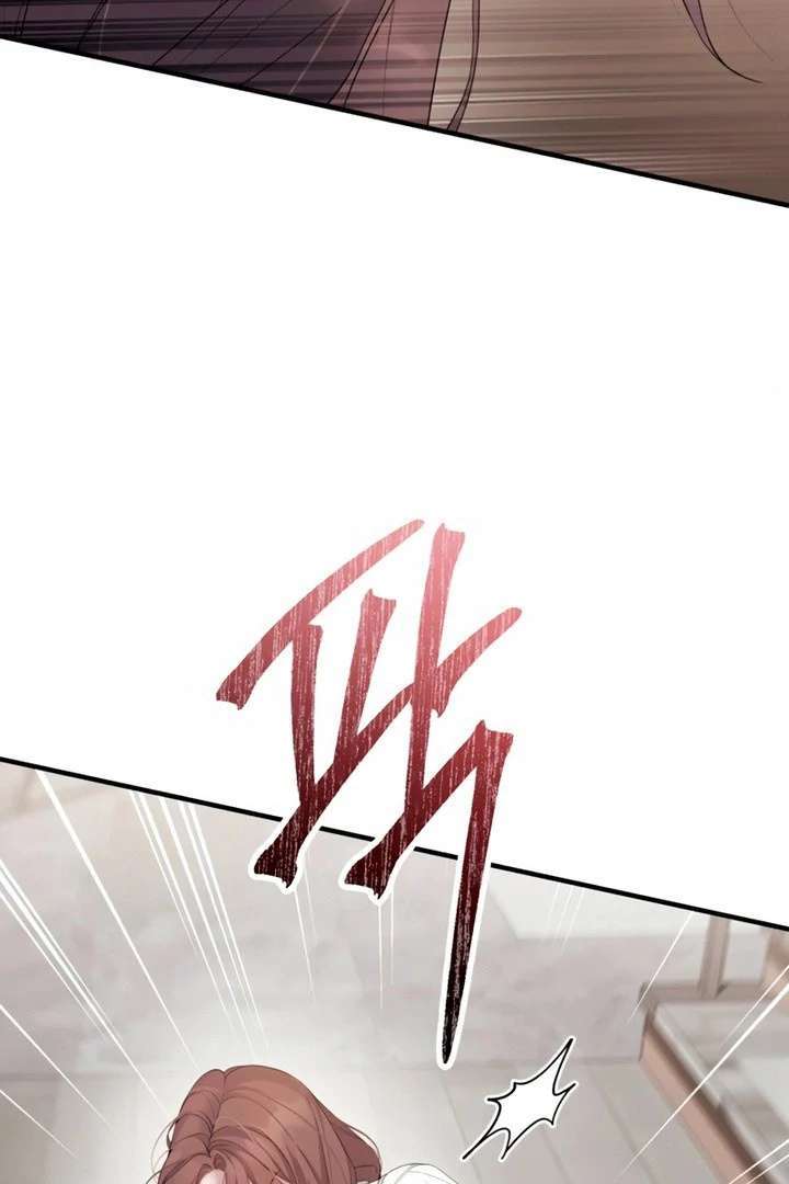 It’s Not The First Time Chapter 42 page 52