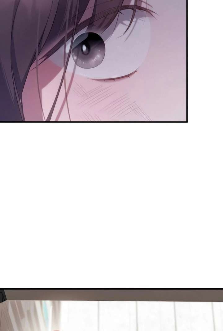 It’s Not The First Time Chapter 42 page 58