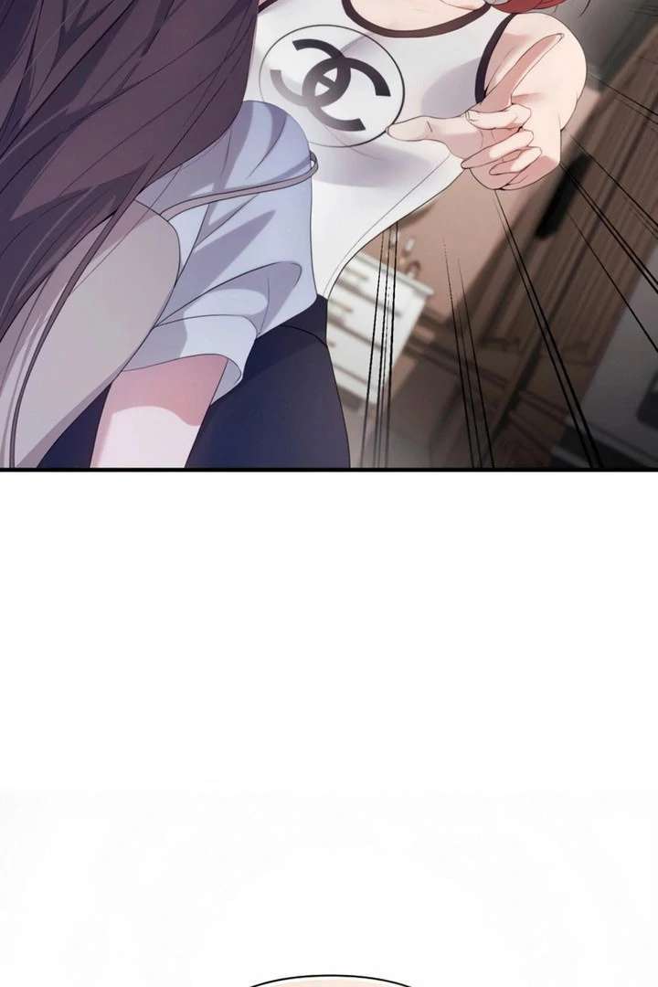 It’s Not The First Time Chapter 42 page 73