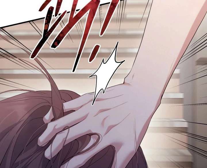 It’s Not The First Time Chapter 42 page 77