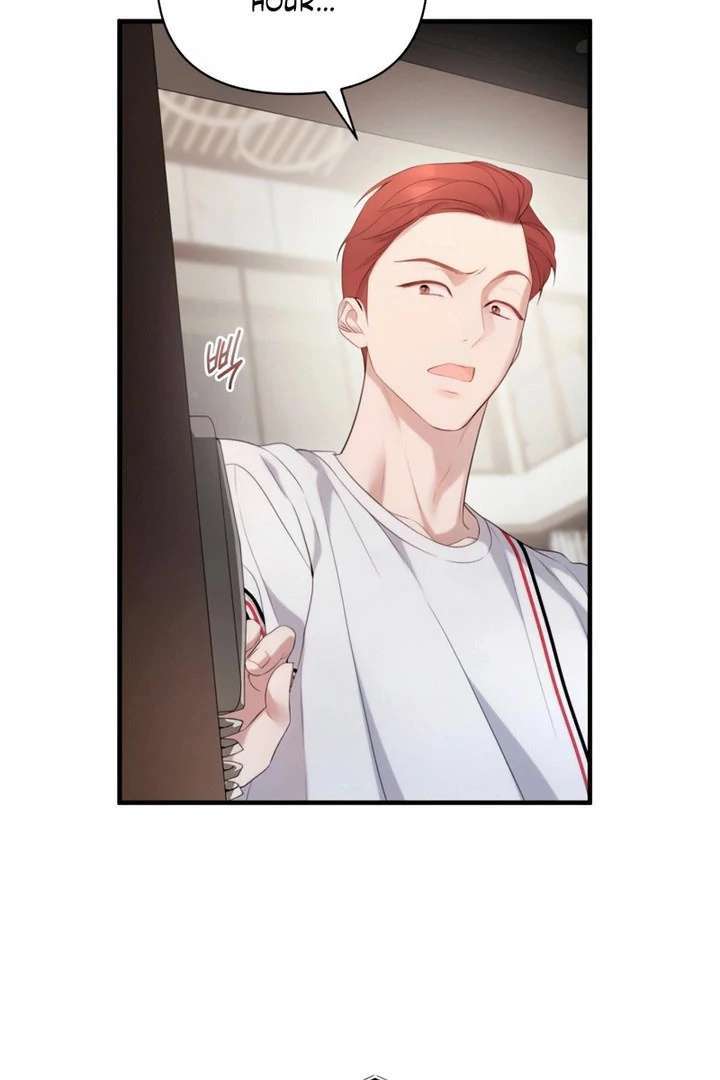 It’s Not The First Time Chapter 42 page 84