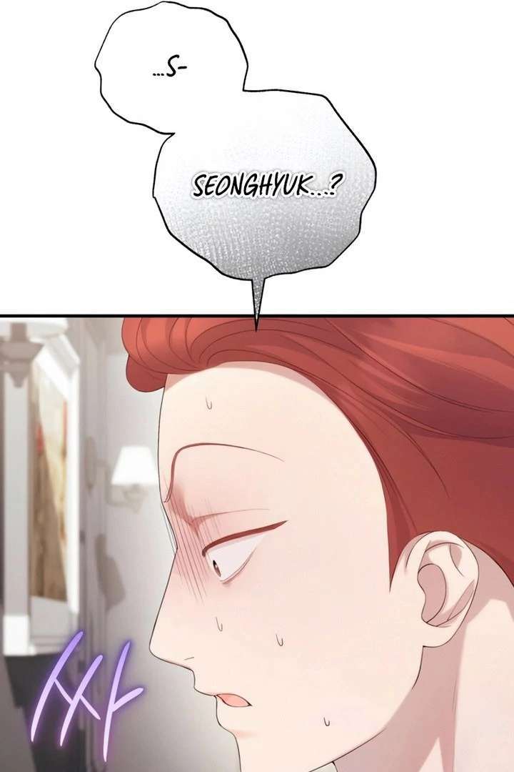 It’s Not The First Time Chapter 42 page 88
