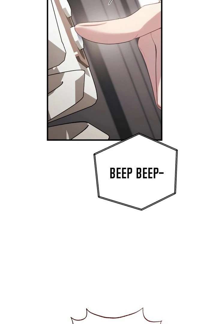 It’s Not The First Time Chapter 42 page 90