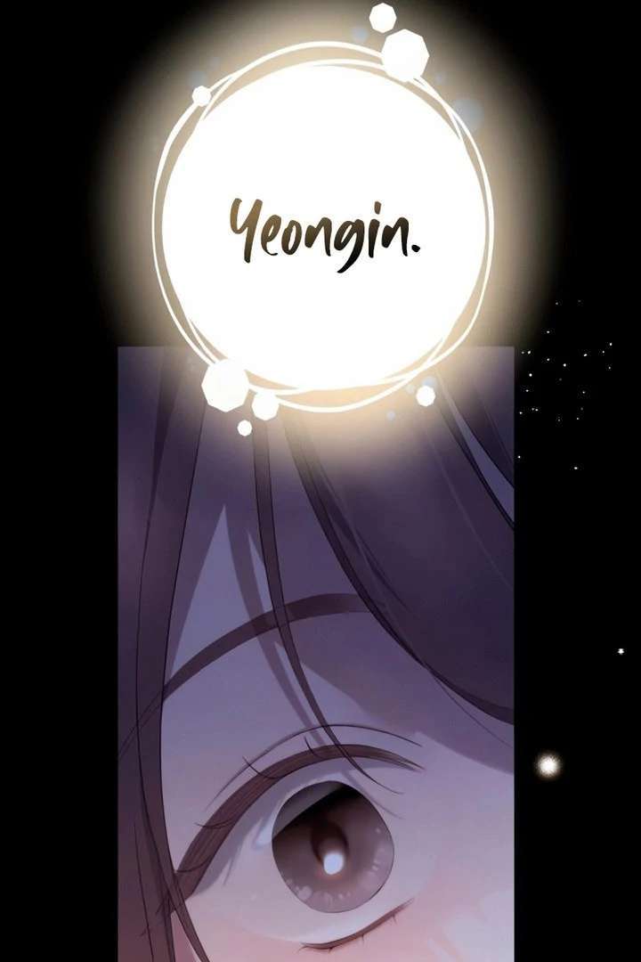 It’s Not The First Time Chapter 42 page 107