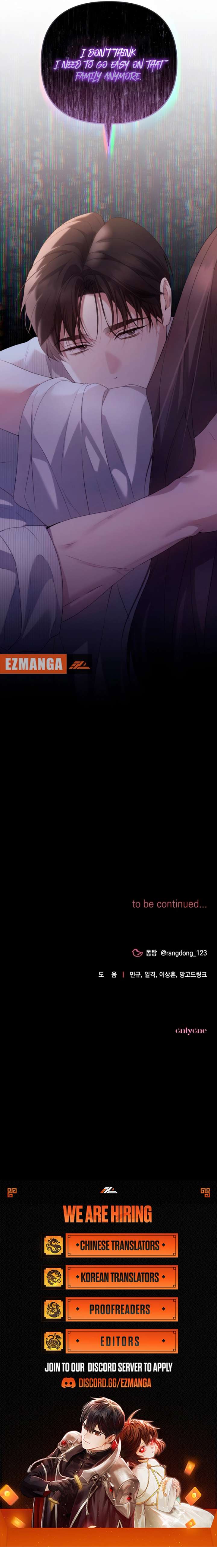 It’s Not The First Time Chapter 43 page 11