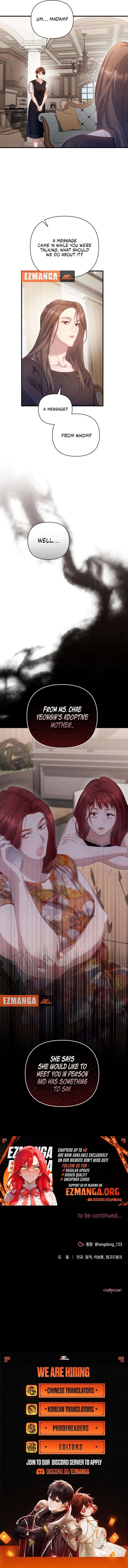 It’s Not The First Time Chapter 45 page 14