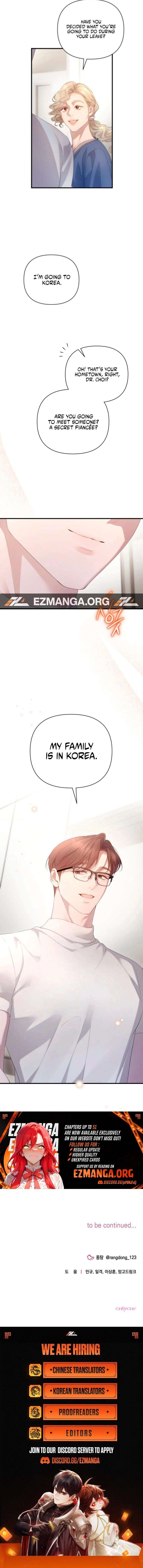 It’s Not The First Time Chapter 47 page 14
