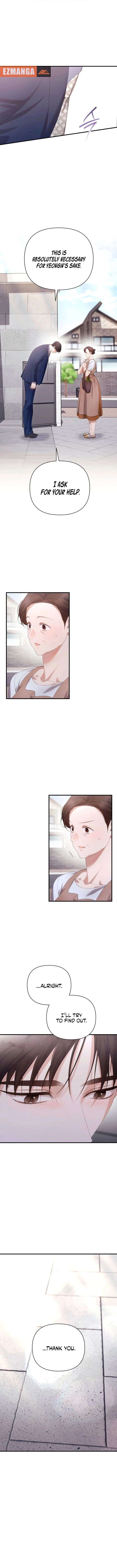 It’s Not The First Time Chapter 48 page 8