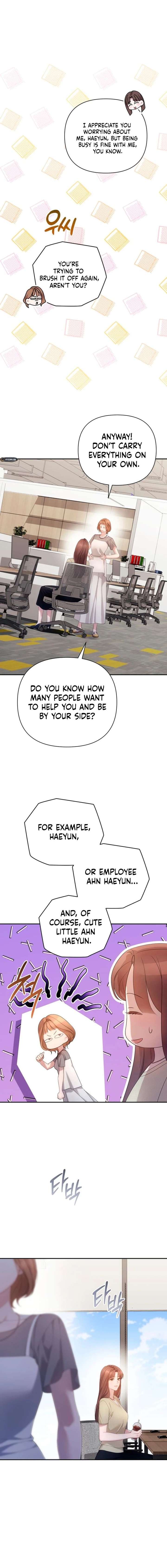 It’s Not The First Time Chapter 50 page 3