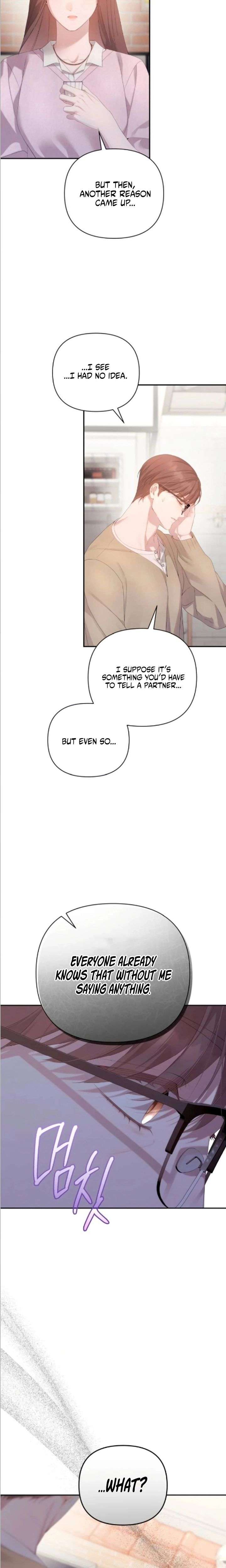 It’s Not The First Time Chapter 51 page 13