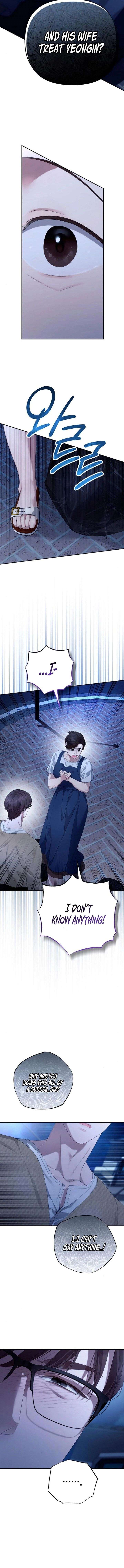 It’s Not The First Time Chapter 52 page 6